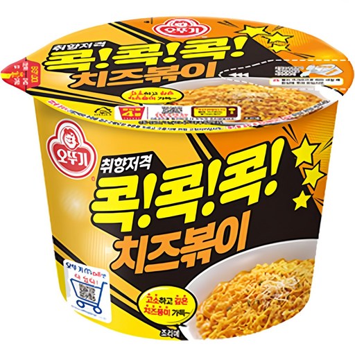 오뚜기 콕콕콕 치즈볶이 95g