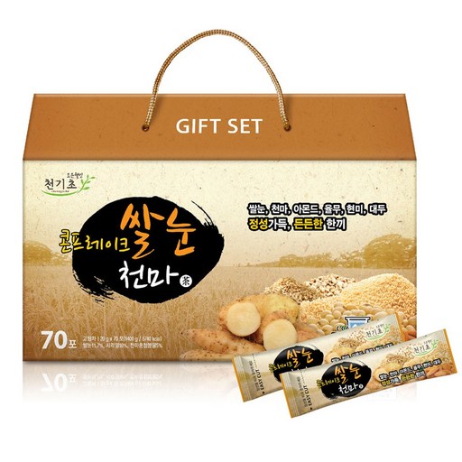 콘프레이크 쌀눈천마차 선물용