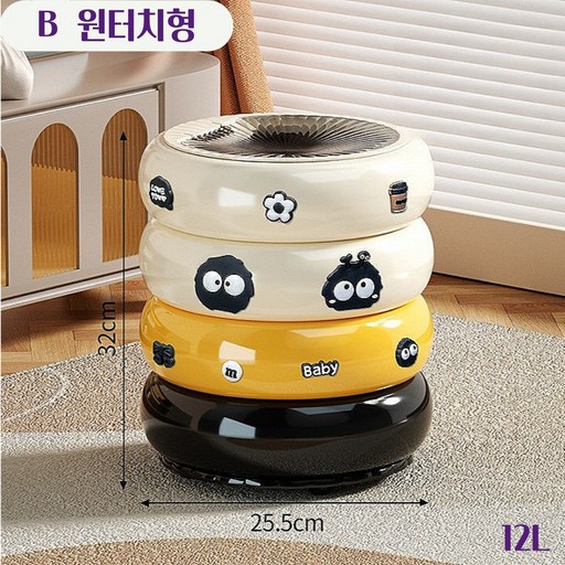 다팜MALL 인테리어 귀여운 휴지통 원터치 12L 바퀴달린 거실 침실 주방 쓰레기통