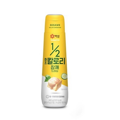 백설 하프칼로리 참깨 드레싱