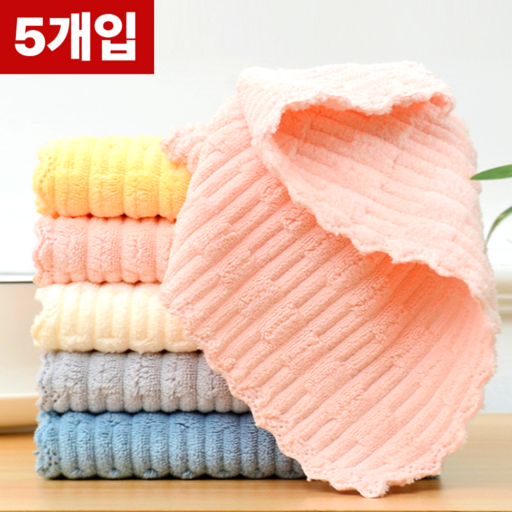 아마폴라 빨아쓰는 물먹는 극세사 두꺼운 깔끔 행주