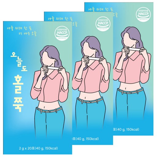 가벼운 하루 오늘도 홀쭉 (특허원료 함유)