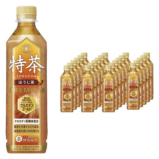 산토리 토쿠차 호지차 프리미엄