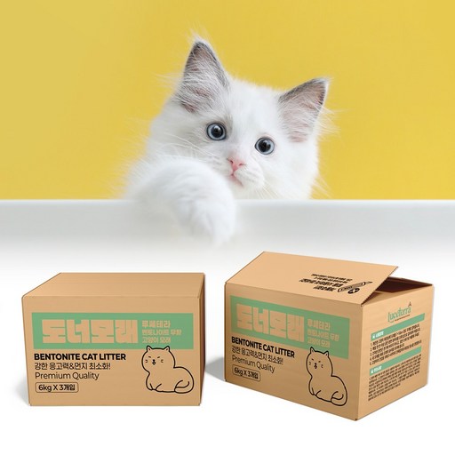 동물병원추천 신제품 루쎄테라 도너모래 고양이 먼지없는 벤토나이트 대용량 국산 모래