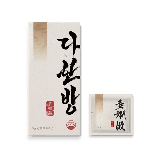 공식 다한방