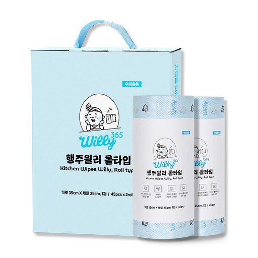 윌리365 행주 윌리 롤타입 일회용 생분해 셀룰로오스 주방 키친크로스