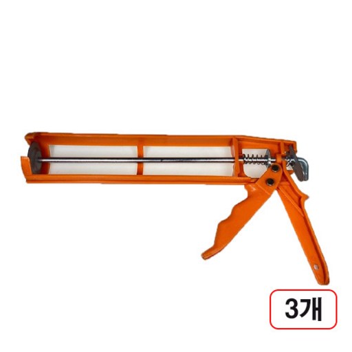 실리콘 건 3개입