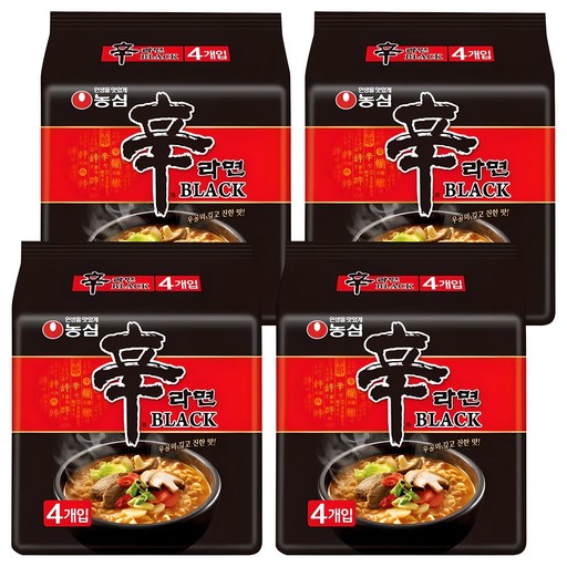신라면 블랙 134g