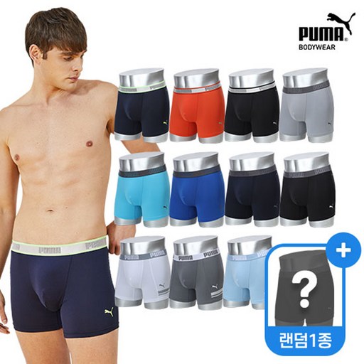 [푸마] 썸머엣지 드로즈 11종 패키지+랜덤 1종 남성 최신상