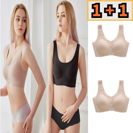 RARI Wear 일체형패드 노와이어 심리스 브라 1+1