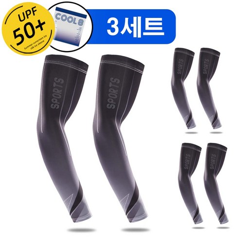 쿨팔 1+1+1 팔토시 쿨토시 남자쿨토시 골프팔토시