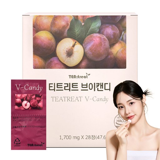 티트리트 브이캔디