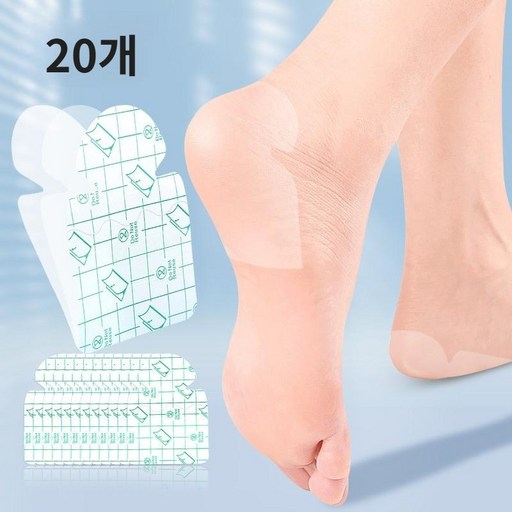 인사이트셀 투명 발뒤꿈치 갈라짐 패치 20장