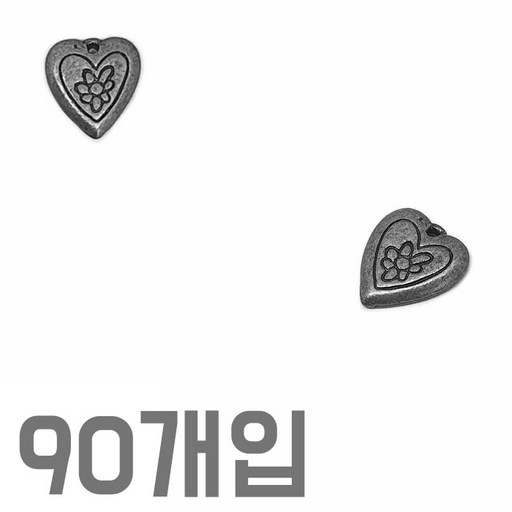 국내제작 90개입 하트&꽃모양 앤티크실버 금속장식