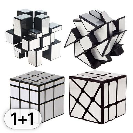 미러 큐브 2x2 3x3 세트 메탈릭 매직 cube 사각 메탈 레이저 블럭 장난감 거울 루빅스 선수용 스피드 큐빙 루빅 전문가 기어 키덜트 취미 용 퍼즐