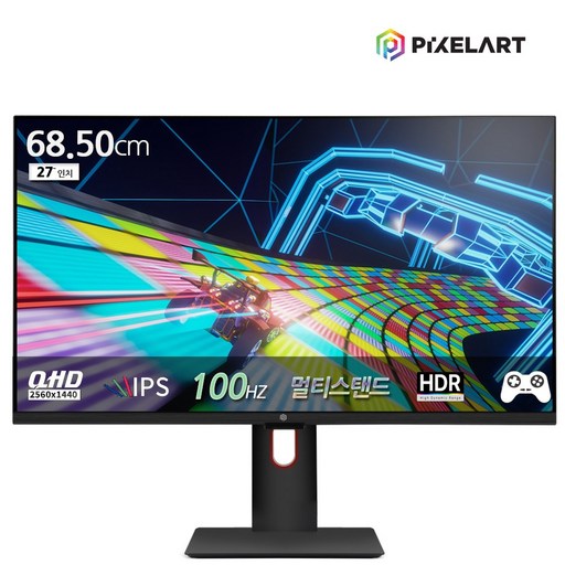 픽셀아트 PIXELART PAQ2710F 멀티스탠드 100Hz QHD IPS 27형 모니터 무결점 일체형 모듈 패널 탑재