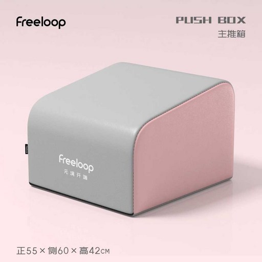 (마켓 인앤아웃) 힙쓰러스트머신 운동기구 힙업