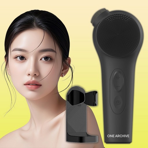 원아카이브 진동 클렌저 2세대 실리콘 브러쉬 전동 세안기 피지 제거 모공 얼굴 클렌져