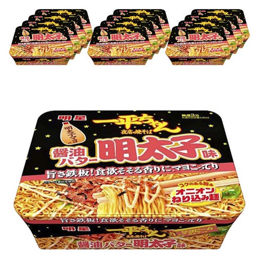 묘조 잇페이짱 야끼소바 간장 버터 명란젓 맛 127g x 12개입 일본 컵라면 야키소바