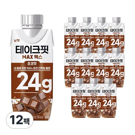 테이크핏 맥스 초코맛 드링크믹스 RTD