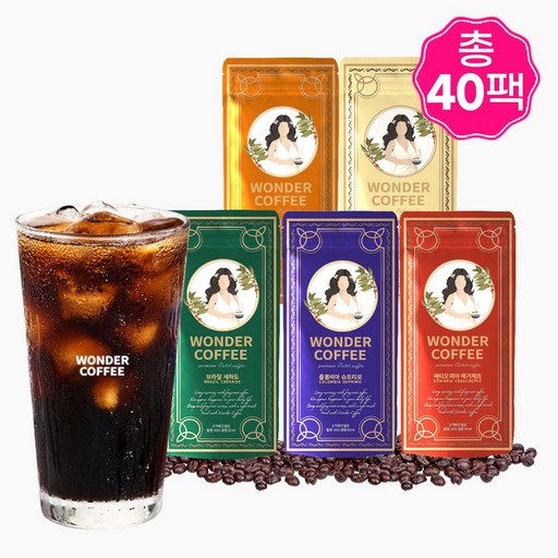 신선한 원더 더치커피 파우치 5종 원두 혼합 총40팩 벌크
