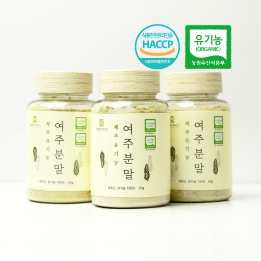 제주 오가닉스 100% 유기농 여주분말 가루