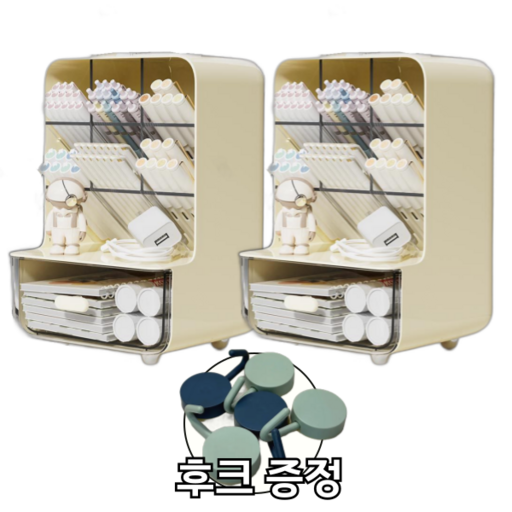 모엔 책상 사무용품 수납정리함 데스크 오거나이저