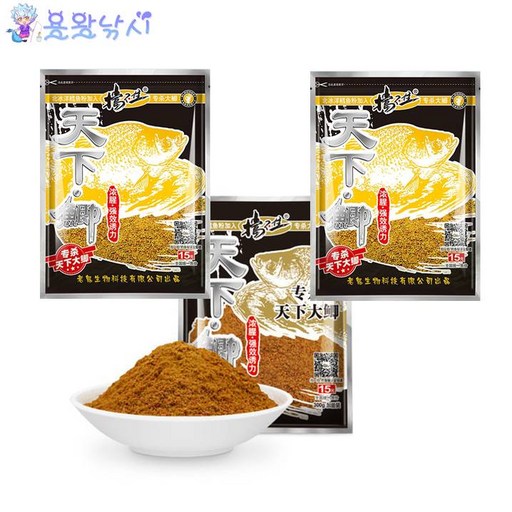 [용왕낚시] 노귀 천하즉 붕어 낚시 떡밥 민물낚시 중국떡밥 어분 집어제