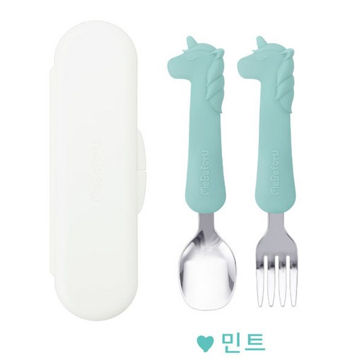 미비포유 유니콘 베이비 실리콘 스푼 포크