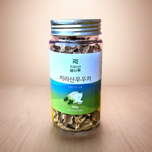 지리산별마루 국내산 무우차 가을 무 수확 무 볶은무우차 로스팅 무우차