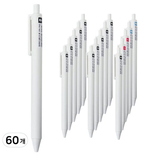 HB 문화사 중성 볼펜 3색 블랙40+레드10+블루10 60자루
