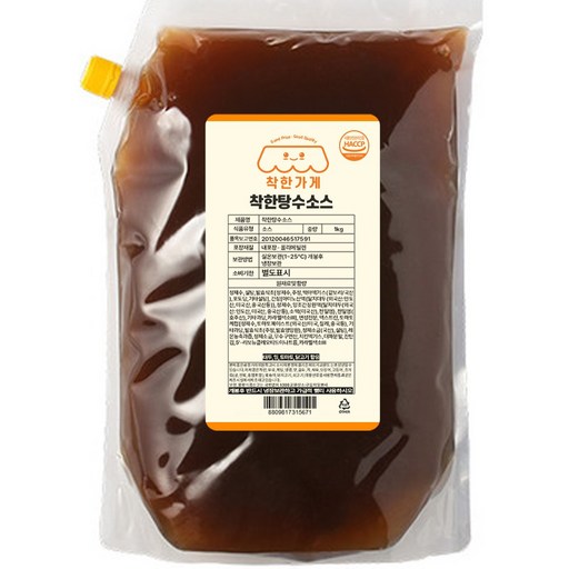 착한 착한탕수소스 꿔바로우