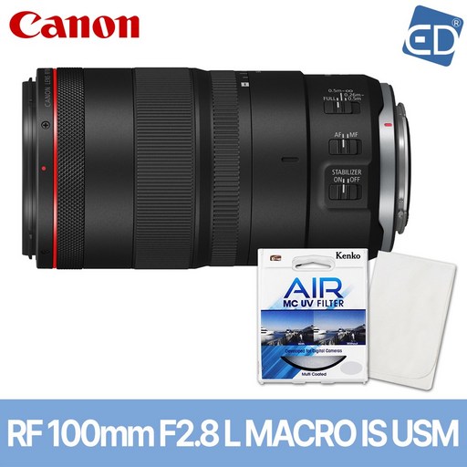[캐논정품] 렌즈 RF 100mm F2.8 L MACRO IS USM + 켄코필터+포켓융/ED