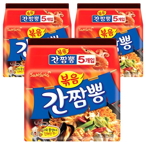 삼양 볶음 간짬뽕