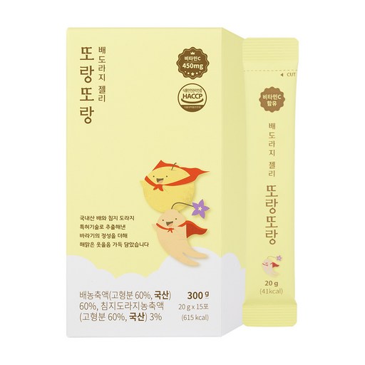 어린이 배도라지 젤리 스틱 또랑또랑
