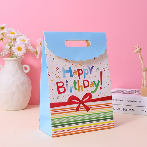 생일 축하해 레터링 선물 포장 종이백 10p