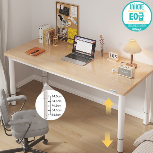 Unihome E0급 친환경 높이조절 컴퓨터 책상 튼튼한 1인용 사무용 학생 테이블