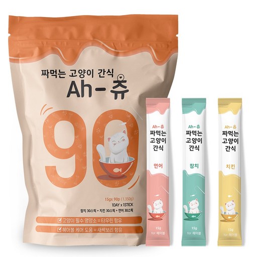 아츄 헤어볼 방지 짜먹는 고양이간식 3가지맛 90p