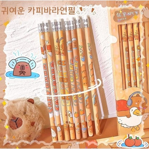 카피바라 연필 학용품 문구세트 필통 연필세트 지우개