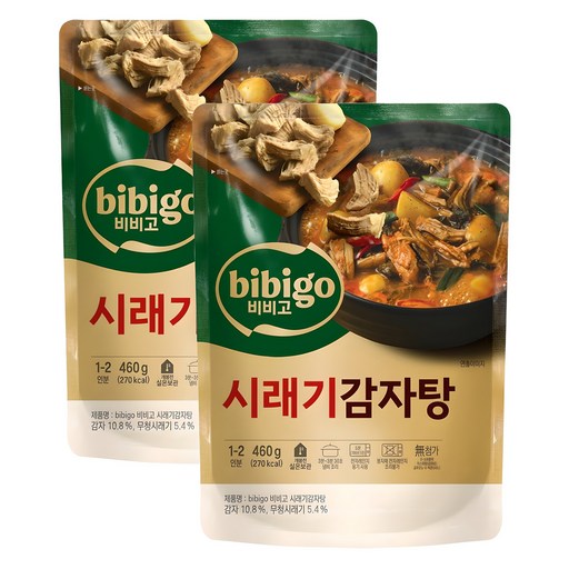 비비고 시래기 감자탕