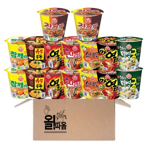 올따옴 오뚜기 소컵라면 8종 2개씩 1호기획세트(참깨라면 유부우동 열라면 진라면매운맛 스낵면 마열라면 소고기미역국 진짬뽕)