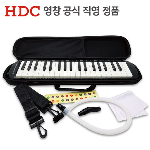 HDC영창 공식직영 영창 멜로디언 Black Edition 소리가 맑고 청하한 블랙 멜로디언