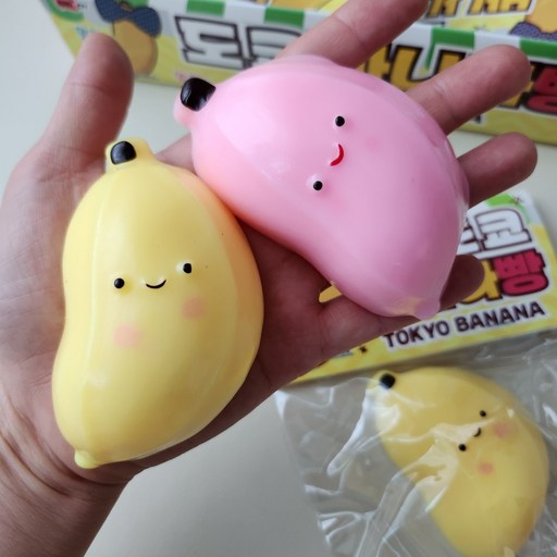도쿄 바나나빵 말랑이 바나나말랑이 과일주물럭