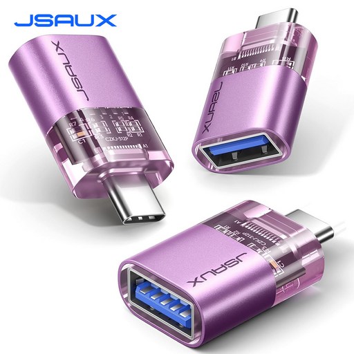 JSAUX USB 3.0 A타입-C타입 OTG 투명 변환 젠더