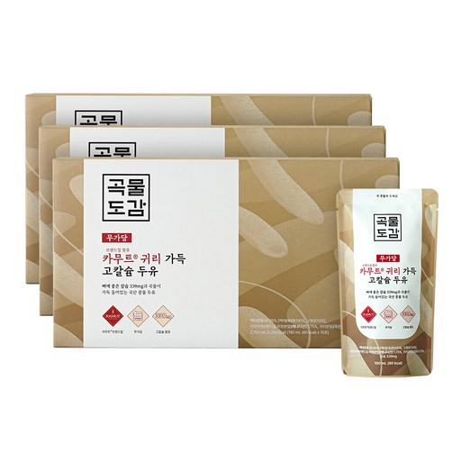 곡물도감 카무트 귀리 가득 고칼슘 무가당 두유