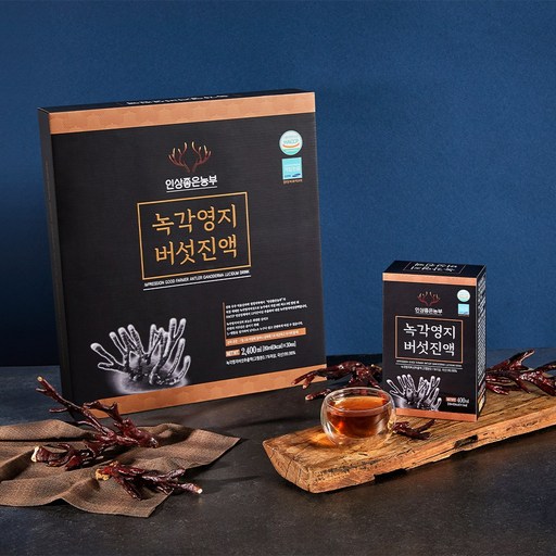 녹각영지버섯진액 80ml 30포