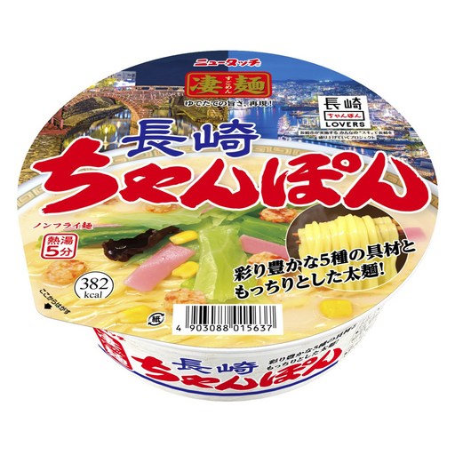 야마다이 스고멘 나가사키 짬뽕 컵라면