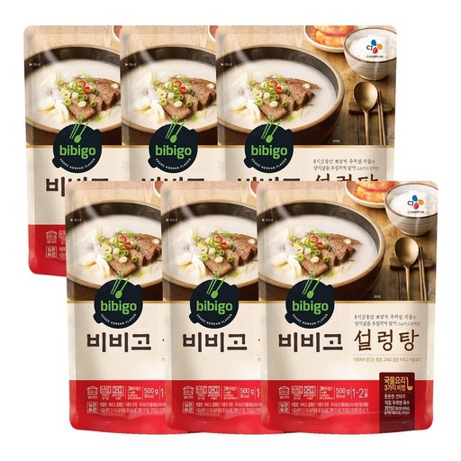 비비고 간편 설렁탕 6팩 고소 담백 푸짐 양지 즉석 조리 한끼 자취