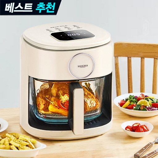 크루커 글라스 요리왕 에어프라이어 5L KR-AF4533