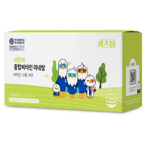 키즈텐 어린이 종합비타민 미네랄 90p